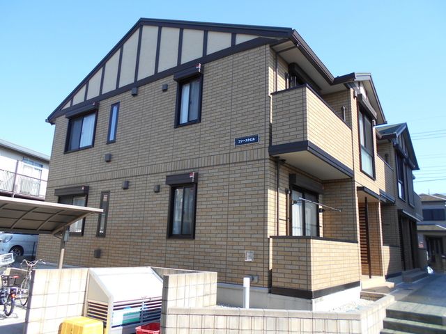 ��ʌ��z�J�s�����T����7-3�̃A�p�[�g�̌����O��