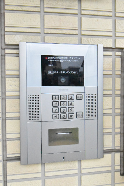 ��ʌ�����s�˒˓��S���ڂ̃A�p�[�g�̂��̑�