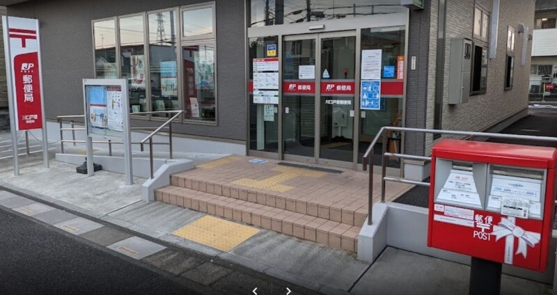 ��ʌ�����s�˒˓��S���ڂ̃A�p�[�g�̎���