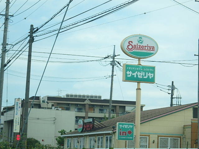 ��ʌ��������܎s����厚�_�c�̃A�p�[�g�̎���