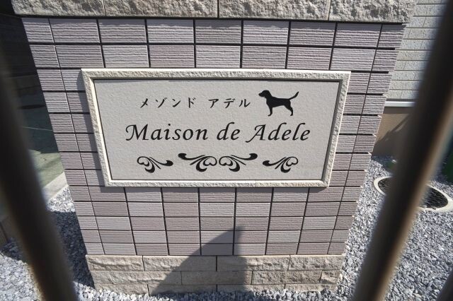 ��ʌ��������܎s�k��ʏ����̃A�p�[�g�̎���