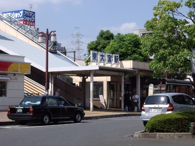 ��ʌ��������܎s������x�蒬�̃A�p�[�g�̎���