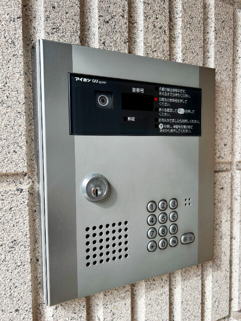 ��ʌ��������܎s�Y�a�挳���R���ڂ̃}���V�����̂��̑�