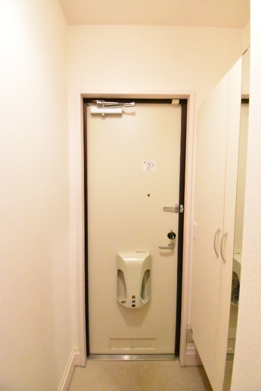 ��ʌ�����s����P���ڂ̃A�p�[�g�̌���