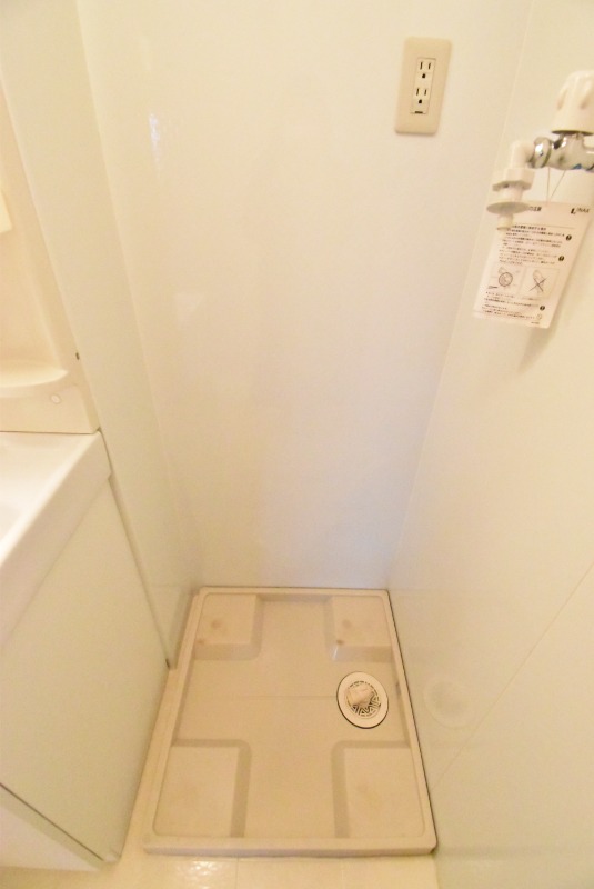 ��ʌ�����s����P���ڂ̃A�p�[�g�̂��̑�