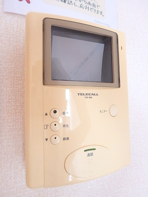 ��ʌ��������܎s�k�擌�听���P���ڂ̃A�p�[�g�̂��̑�