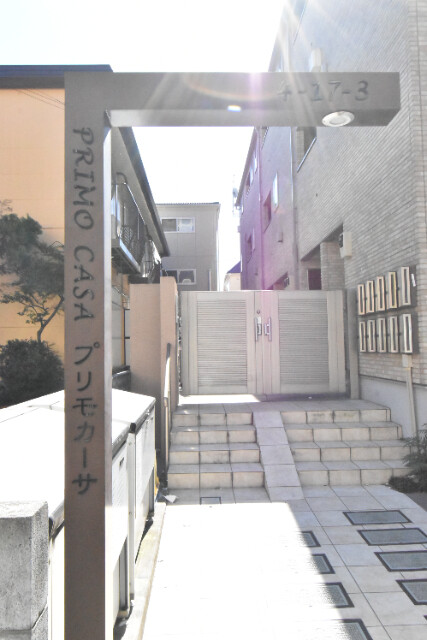 ��ʌ��z�J�s��z�J�S���ڂ̃A�p�[�g�̃G���g�����X