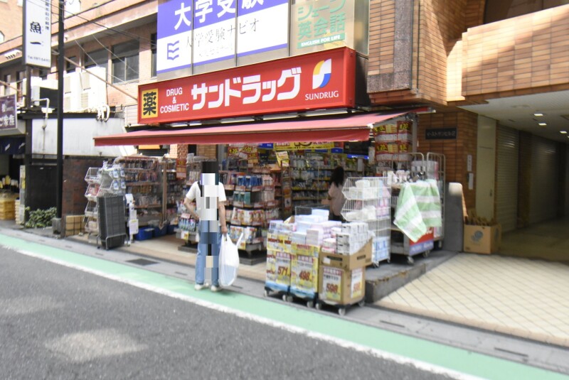 ��ʌ��z�J�s��z�J�S���ڂ̃A�p�[�g�̎���