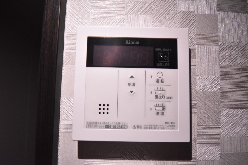 ��ʌ��������܎s�Y�a���؍�R���ڂ̃A�p�[�g�̂��̑�