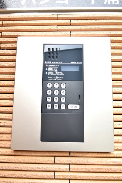 ��ʌ��������܎s�Y�a���؍�R���ڂ̃A�p�[�g�̂��̑�