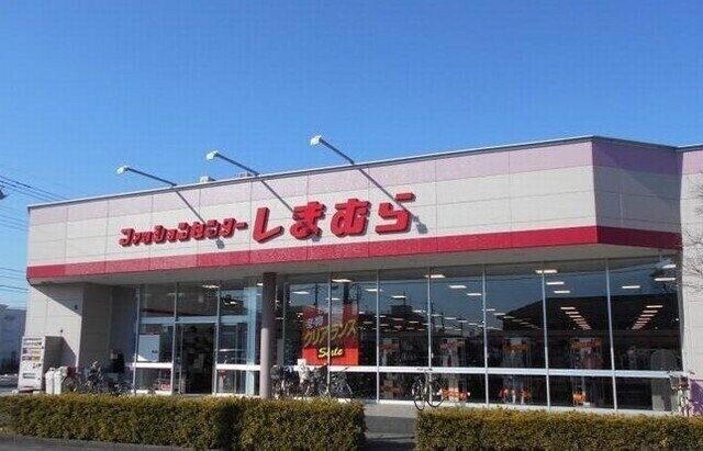 ��ʌ�����s�㒬�Q���ڂ̃}���V�����̎���