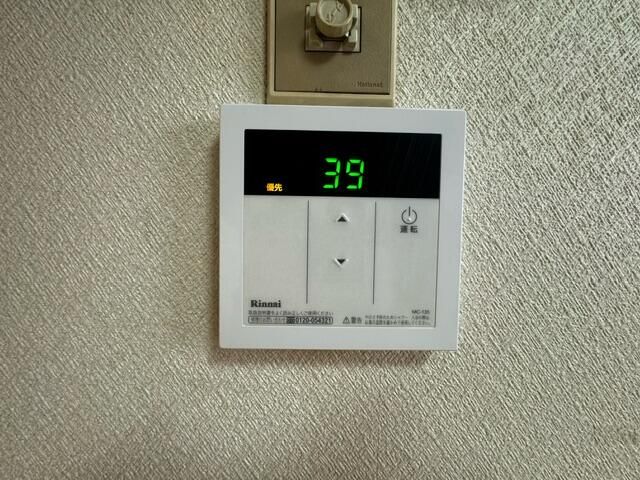 ��ʌ������s�������̃A�p�[�g�̂��̑�