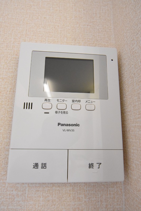 ��ʌ��������܎s�k��g�쒬�Q���ڂ̃A�p�[�g�̂��̑�