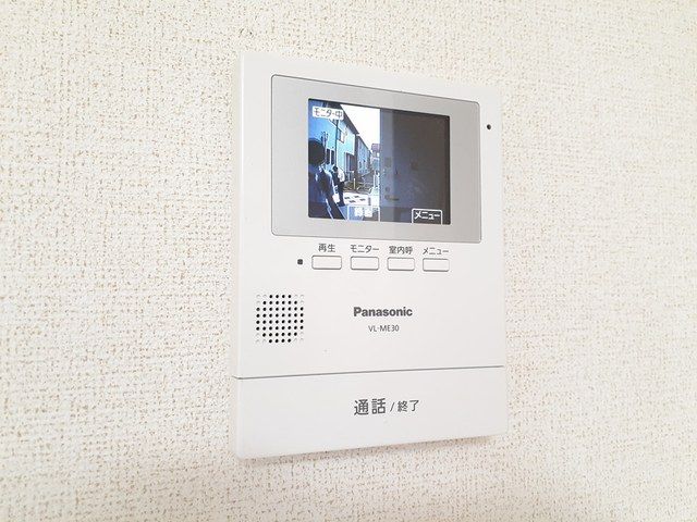 ��ʌ��z�J�s�����Q���ڂ̃A�p�[�g�̂��̑�