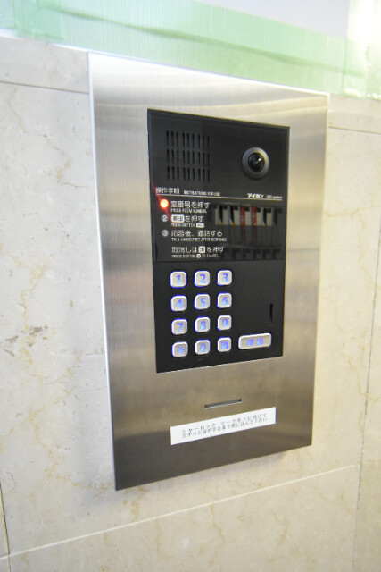 ��ʌ��������܎s�����擌��{�T���ڂ̃}���V�����̂��̑�