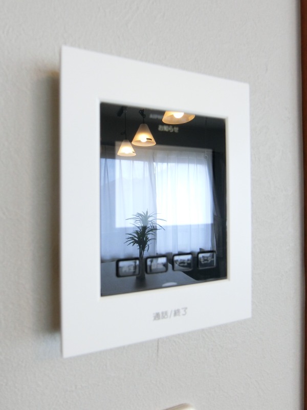 ��ʌ��������܎s����厚����v�ۂ̃A�p�[�g�̂��̑�