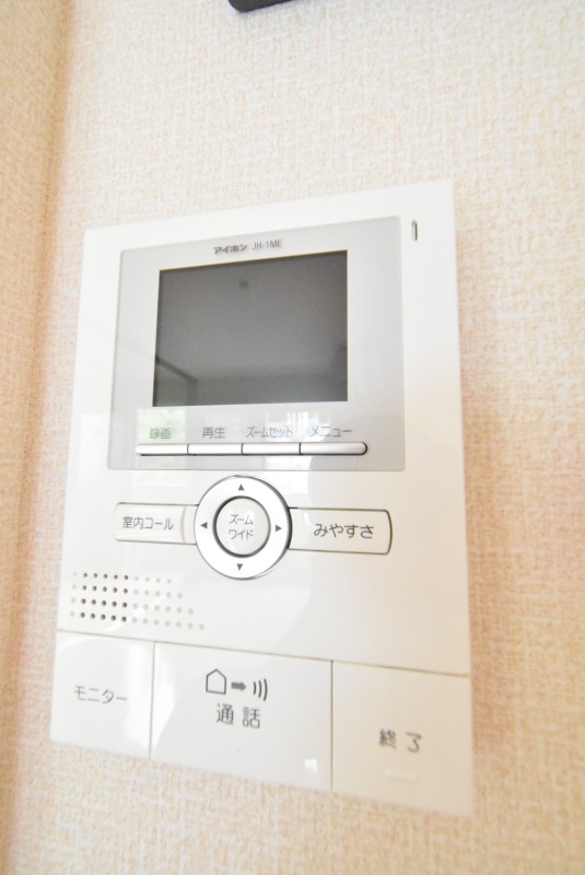 ��ʌ�����s�厚������̃A�p�[�g�̂��̑�