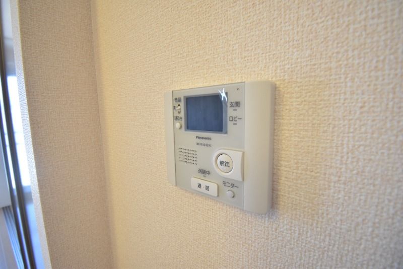 ��ʌ��������܎s�����攪���q�R���ڂ̃A�p�[�g�̂��̑�