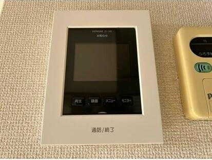 ��ʌ������s���W���ڂ̃}���V�����̂��̑�