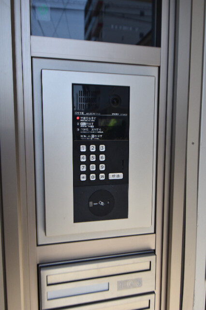 ��ʌ��������܎s�����擌��{�T���ڂ̃A�p�[�g�̂��̑�