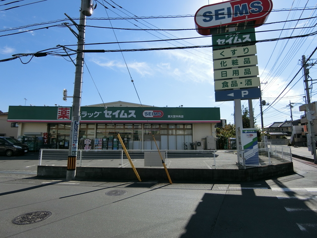 ��ʌ��������܎s�����擌��{�V���ڂ̃}���V�����̎���