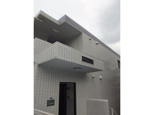 ��ʌ��������܎s���搼�x�W���ڂ̃}���V�����̃G���g�����X