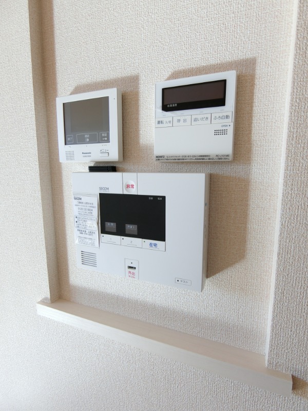 ��ʌ�����s�㒬�P���ڂ̃A�p�[�g�̂��̑�