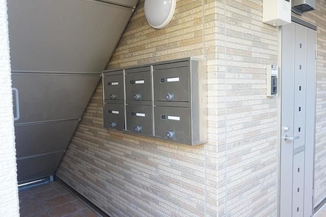 ��ʌ�����s�厚���V��h�̃A�p�[�g�̂��̑�