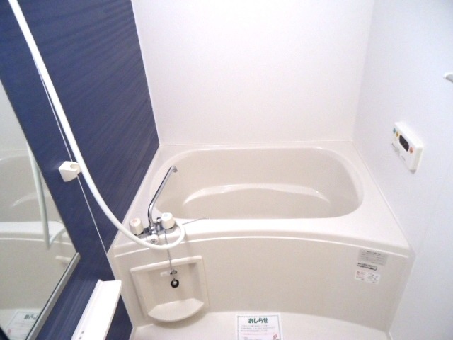 ��ʌ��k�����S�ɓޒ��厚�����̃A�p�[�g�̃o�X