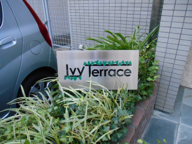 ��ʌ��������܎s��{��g�~���Q���ڂ̃}���V�����̎���