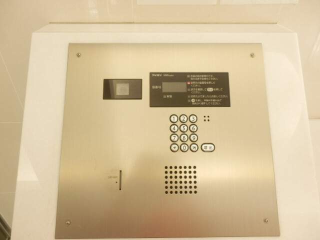 ��ʌ��������܎s��{��g�~���Q���ڂ̃}���V�����̂��̑�