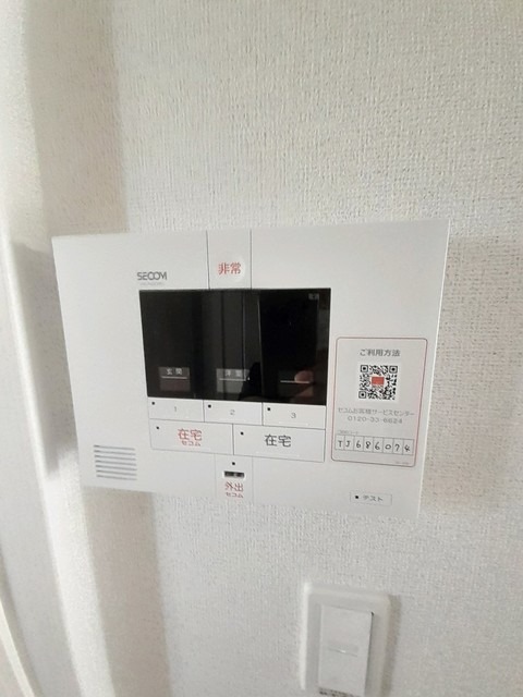 ��ʌ��������܎s����O���U���ڂ̃A�p�[�g�̂��̑�