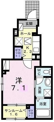 ��ʌ������s���v��̃A�p�[�g�̊Ԏ�