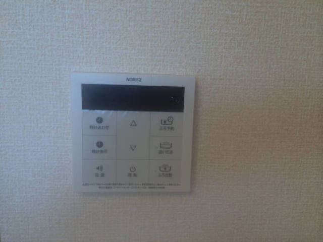 ��ʌ������s�������̃A�p�[�g�̂��̑��ݔ�