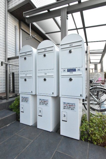 ��ʌ��z�J�s�z���J�T���ڂ̃}���V�����̂��̑�