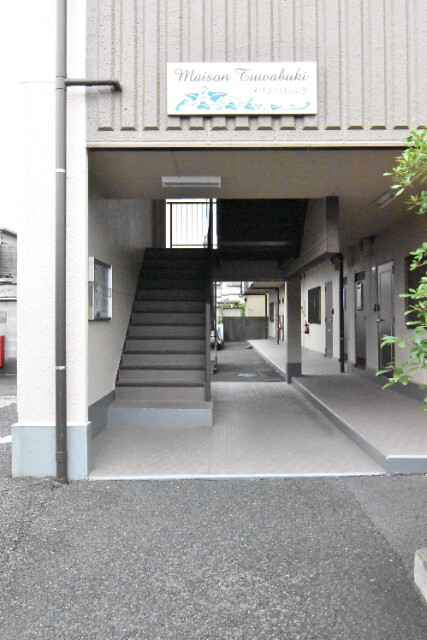 ��ʌ�����s������U���ڂ̃}���V�����̃G���g�����X