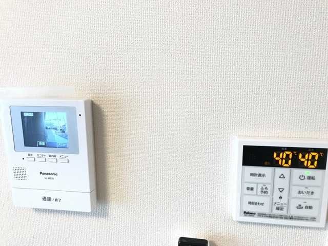 ��ʌ�����s�厚�����̃}���V�����̂��̑�