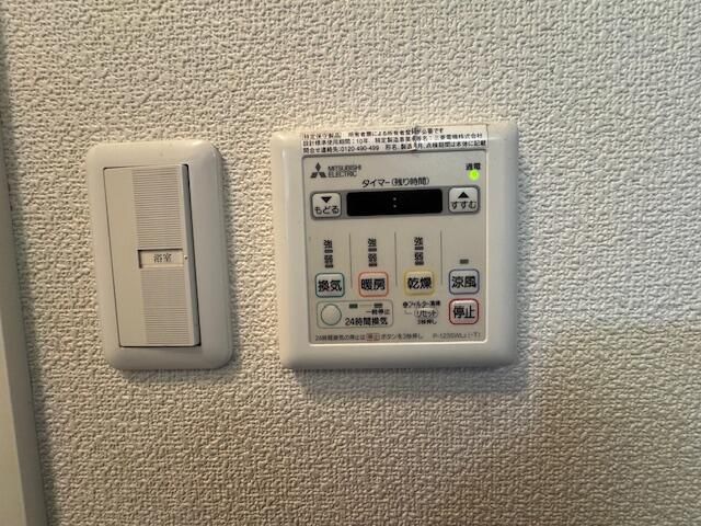 ��ʌ��z�J�s���������̃}���V�����̂��̑�