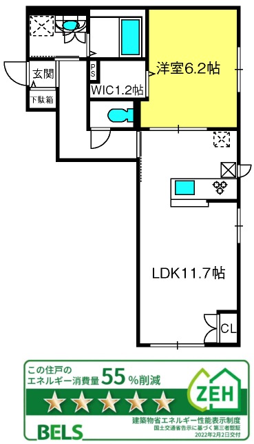 ��ʌ��������܎s��{��g�~���S���ڂ̃}���V�����̊Ԏ�