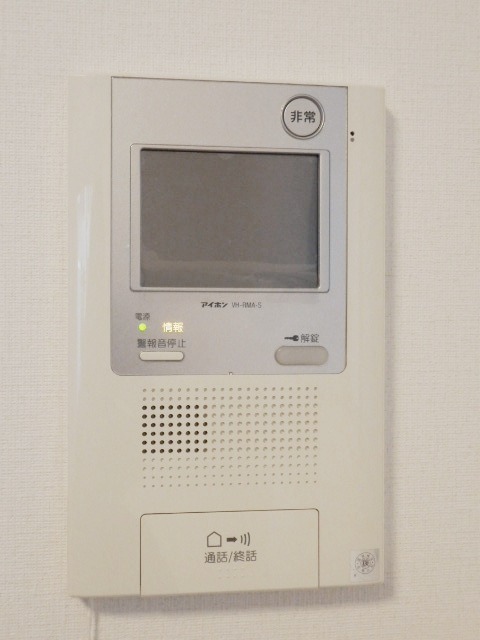 ��ʌ��������܎s�Y�a��ݒ��V���ڂ̃}���V�����̂��̑�