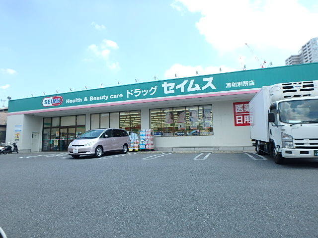 ��ʌ��������܎s�Y�a��ݒ��V���ڂ̃}���V�����̎���