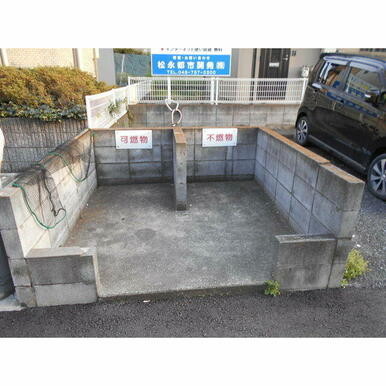 ��ʌ��������܎s��΋擌���P���ڂ̃A�p�[�g�̂��̑�