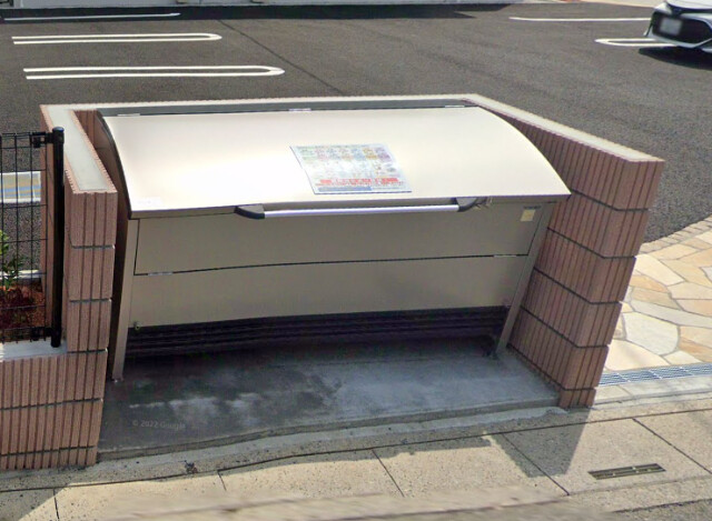 ��ʌ������s�V�����T���ڂ̃A�p�[�g�̂��̑�