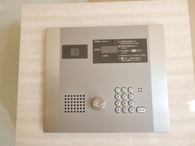 ��ʌ��������܎s��{��g�~���Q���ڂ̃}���V�����̂��̑�