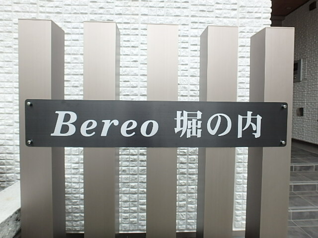 ��ʌ��������܎s��{��x�̓����P���ڂ̃}���V�����̎���