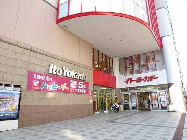 ��ʌ��t�����s���ǂQ���ڂ̃}���V�����̎���