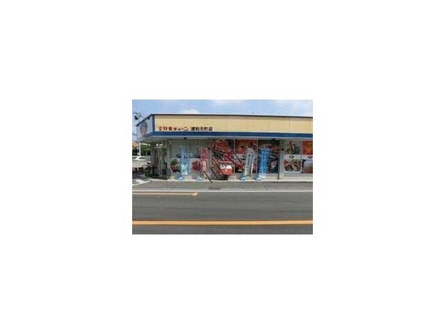 ��ʌ��������܎s�Y�a��{���S���ڂ̃A�p�[�g�̎���