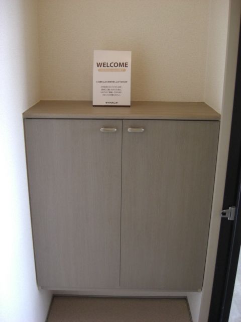 ��ʌ��������܎s������t���P���ڂ̃A�p�[�g�̌���