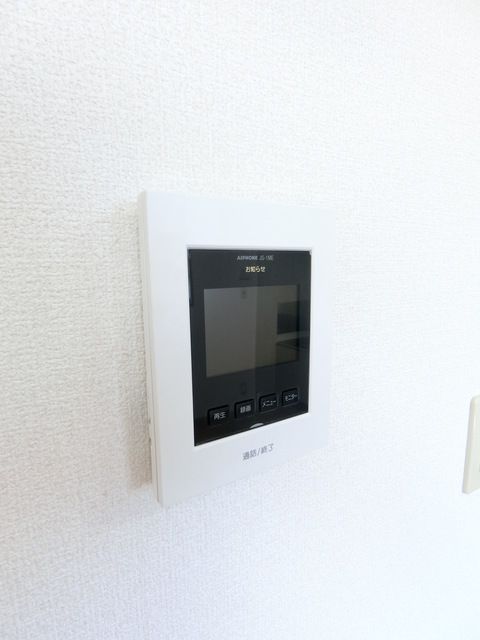 ��ʌ��������܎s������t���P���ڂ̃A�p�[�g�̂��̑�