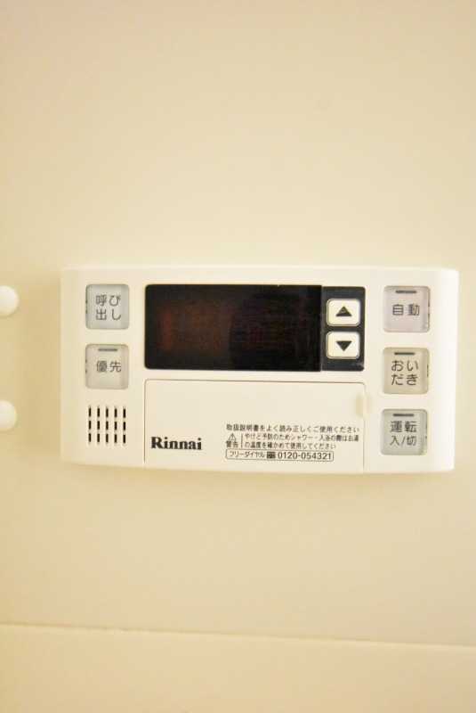 ��ʌ��������܎s������{�����V���ڂ̃}���V�����̂��̑��ݔ�